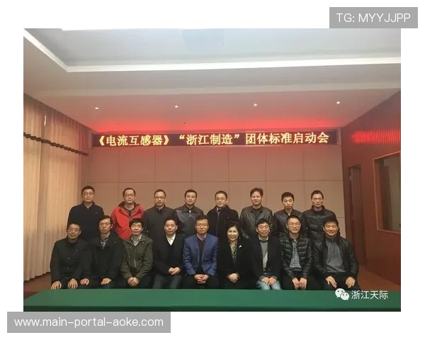 行业协会牵头制定分类指南，促中小机构合规转型