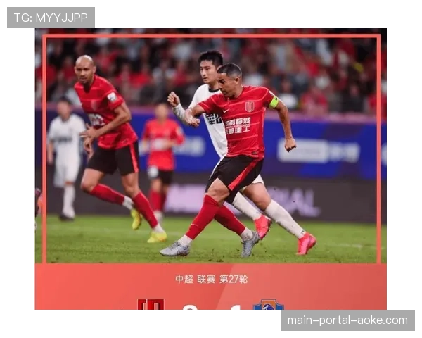 中超积分榜:海港、申花领跑,外媒关注争冠集团国际化程度 中超积分榜:海港、申花领跑,外媒关注争冠集团国际化程度