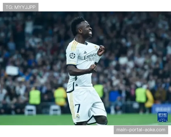 维尼修斯肌肉不适缺席训练，能否出战欧冠次回合存疑